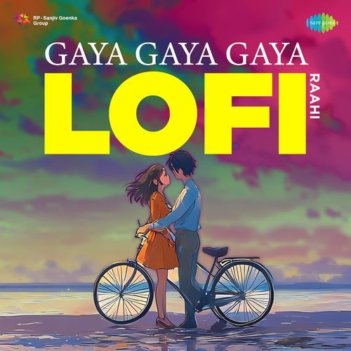 Gaya Gaya Gaya LoFi Sudhir Yaduvanshi MP3 Download